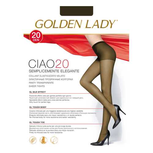 Колготки Golden Lady CIAO 20, moro gld, 4/L в Хендерсон