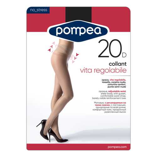 Колготки женские Pompea VITA REG nero 4 в Хендерсон